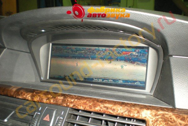 подключение цифрового тв-тюнера к штатному монитору AVIS BMW 5 series