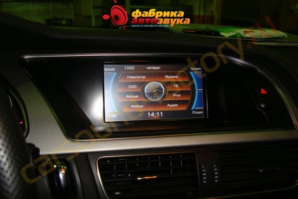 установка автомагнитолы myDean myDean Audi A5