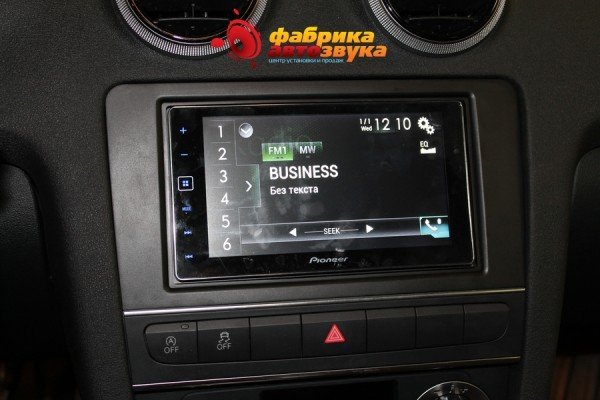 установка автомагнитолы 2din Pioneer SPH-DA120 Pioneer SPH-DA120 Audi A3