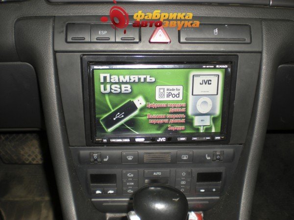 Установка магнитолы JVC JVC KW-NX7000EE Audi A6
