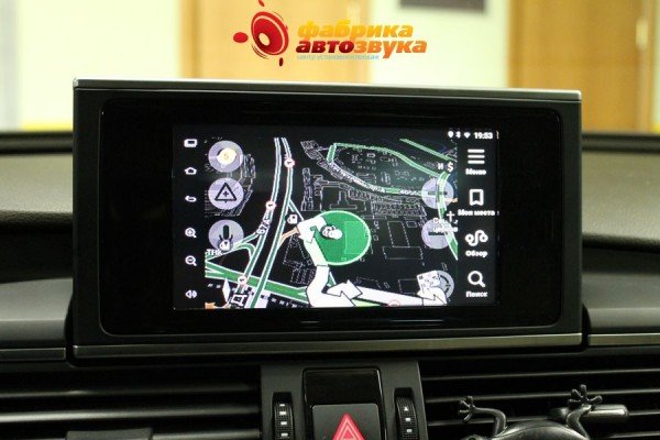 Яндекс навигатор в автомобиль - Audi A6 2015