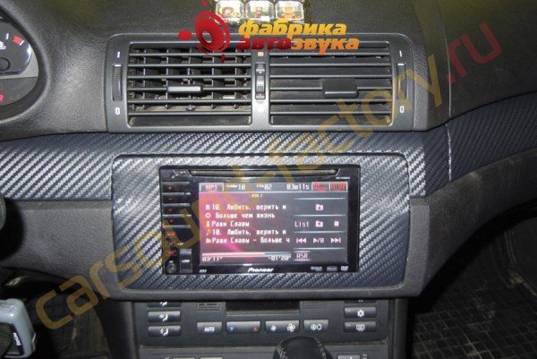 Установка магнитолы и изготовление переходной рамки Pioneer AVH-P3100DVD BMW 3 series