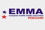 EMMA EMMA